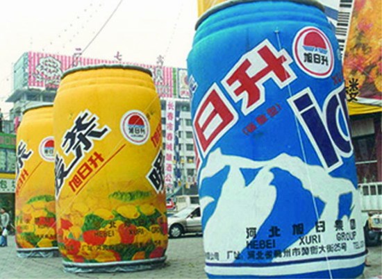石家庄饮料广告宣传气模